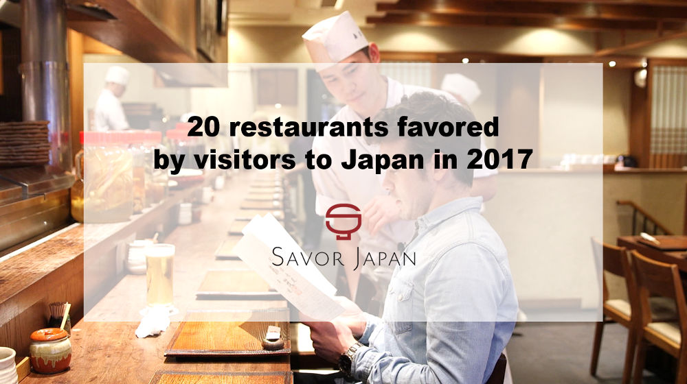 20 restaurants favored by visitors to Japan
