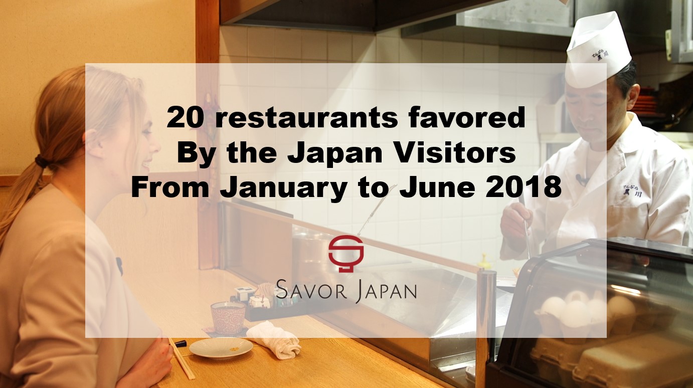 20 restaurants favored by visitors to Japan