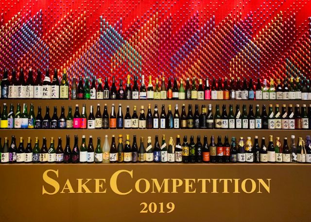 Sake Competition 19 What Was The Best Sake Produced This Year Discover Oishii Japan Savor Japan Japanese Restaurant Guide