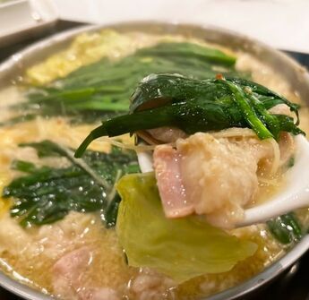 Try Miso Motsunabe if you wish to try Motsunabe in Hakata by yourself! Hakata Motsunabe Yamanaka