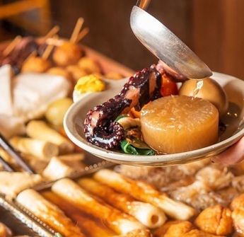5 Tokyo Restaurants Offering Delicious Local Oden for a Taste of Winter Gourmet