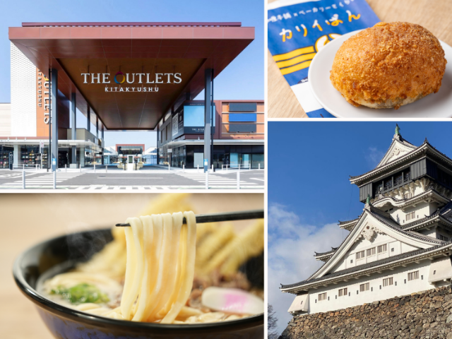 Day Trip to Kokura and Kitakyushu! Enjoy Local Food, Shopping, and a
Visit to Kokura Castle