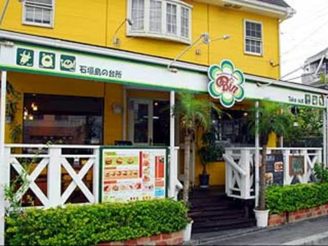 Top 14 Restaurants in Okinawa that Serve Ishigaki, Motobu, and Other Premium Okinawan Beef Brands