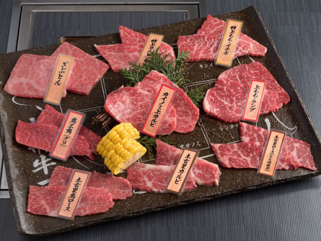 Matsusaka Beef - Price range is very wide