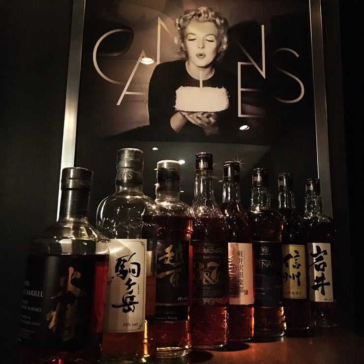 Discover the Charms of Japanese Whisky with These Restaurants That