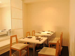 15 Restaurants In Kyoto With Private Rooms Discover Oishii