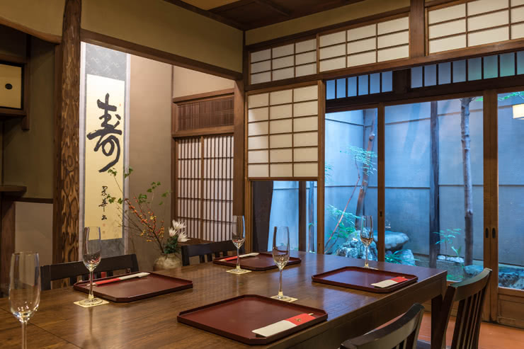 Japanese Restaurant With Private Dining Room