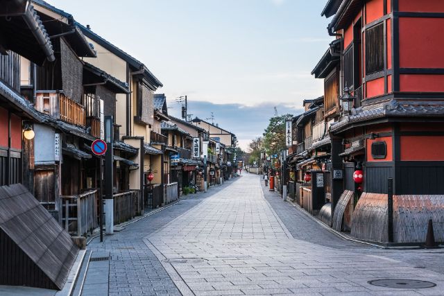 One Day Kyoto Food and Sightseeing Guide from an Australian Living in ...