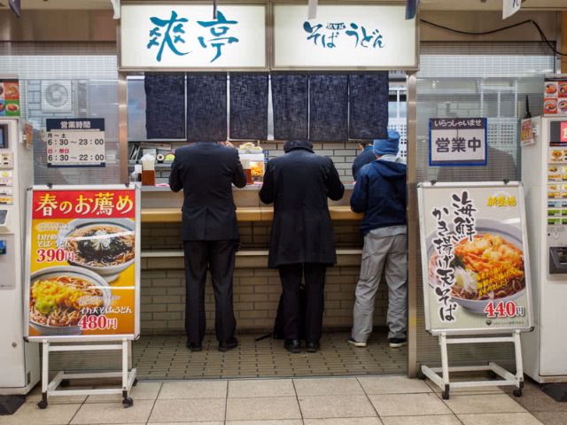 Japanese fast deals food