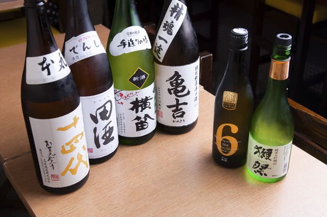 The Allure of Low-Alcohol Sake – Sakura Town