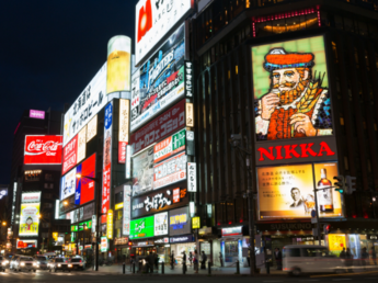 6 Recommended Restaurants in Sapporo and Susukino