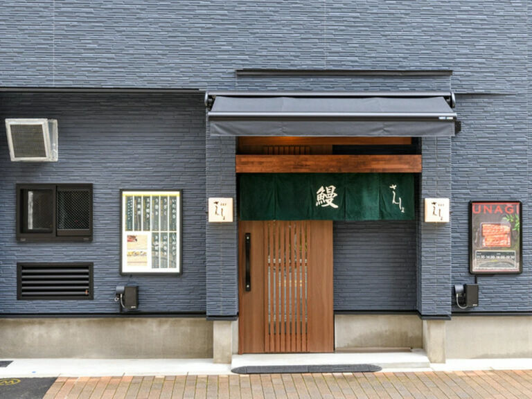 Asakusa Unagi Sansho_Outside view