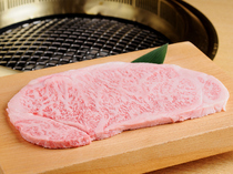 Honba No Aji Maruaki_Sirloin steak using grade 5 Hida beef
