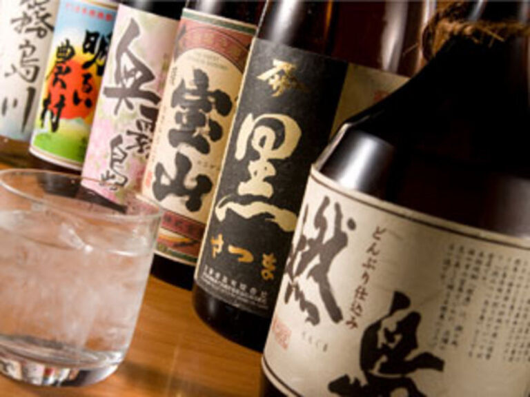 Genkiya No.2_Drink