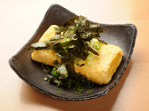 Shinkiro_Fluffy "omelette with Japanese soup stock", in a fragrant fish and seaweed broth.