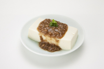 Aji no Gyutan Kisuke Nagoya branch _[Tan Tofu] The secret recipe passed on since the founding of the restaurant.