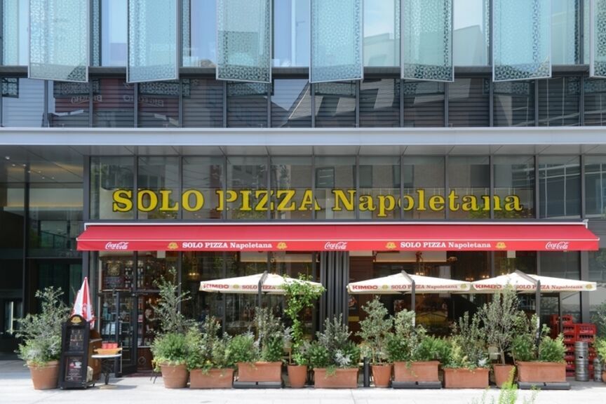Solo Pizza Napoletana, Nagoya Station Branch_Outside view