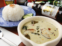 Thai&Asian Bistro Spice Lip - Dainagoya building branch  _Thai Green Curry　[Gane kyo wahn]