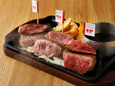 Kyoto Steak Wagyu - Gottie's BEEF _Cuisine