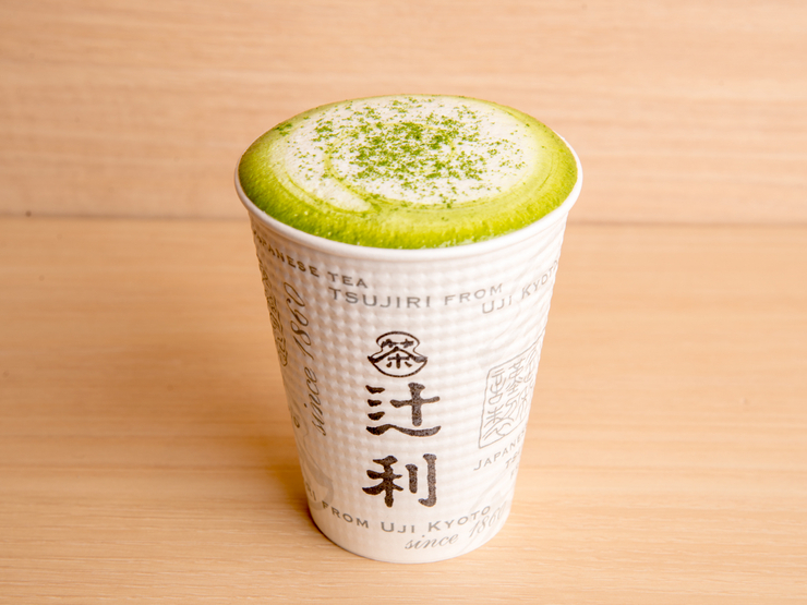 Tsujiri Cafe image