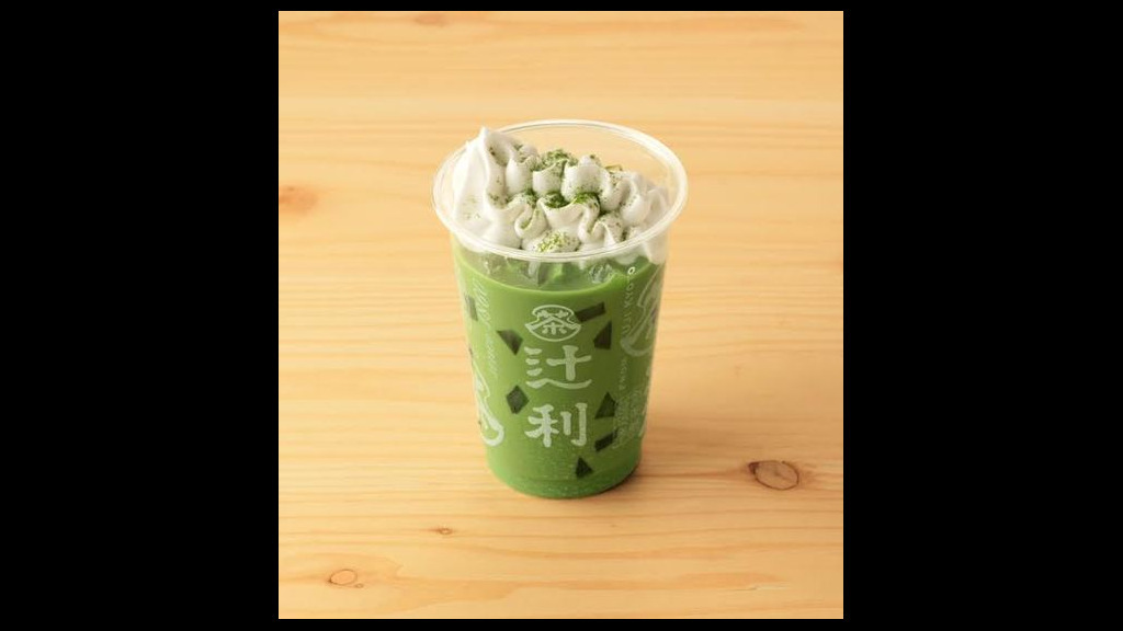 Tsujiri Cafe_Cuisine