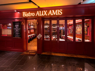 Bistro AUX AMIS_Outside view