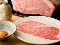 Nihon Yakiniku Hasegawa Ginza Main Branch_Sukiyaki-style Yakiniku (Matsusaka beef Sirloin) - the ultimate grilled Sukiyaki made by expert chefs who have mastered the art of grilling. Enjoy the melt-in-your-mouth texture.