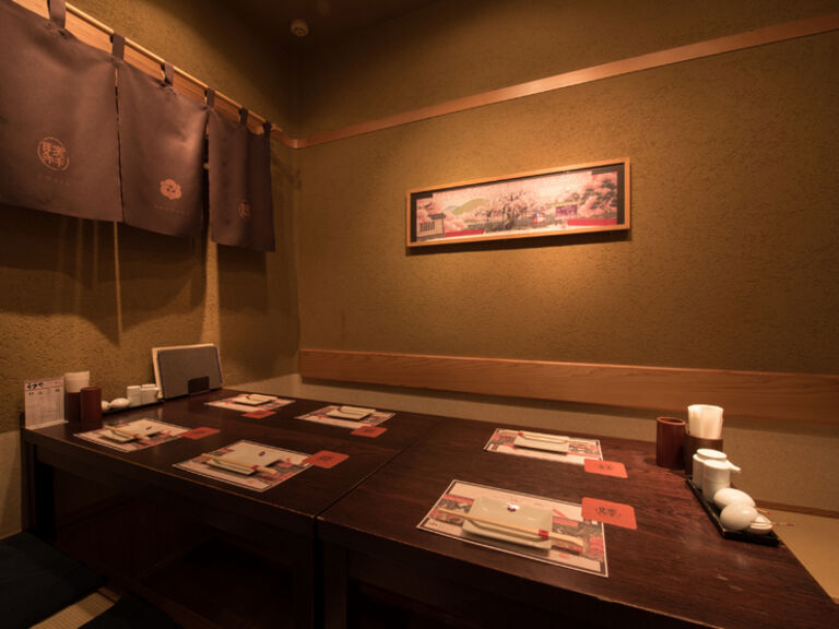 Umaya JR Hakata City Branch_Private room