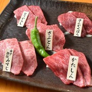 Nikusen Donya 25-89 (Ni-GO-HACHI-KYU) Shinjuku _Japanese Black Wagyu beef! - Rare cuts recommended by Shibaura Market buyers.