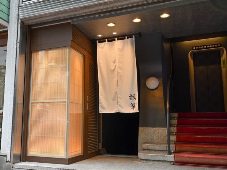 Ginza Namiki Hyotan_Outside view