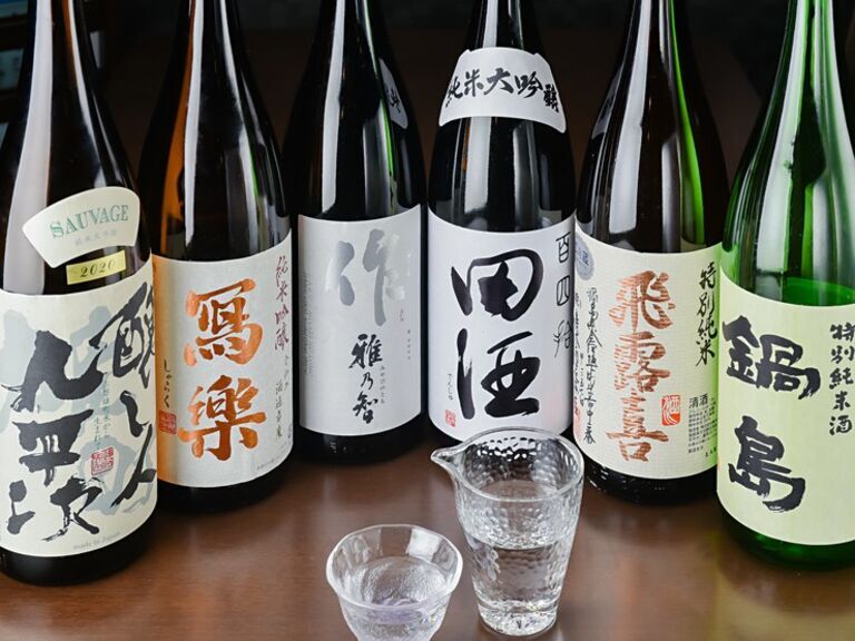 Sake and Sakana Kozaru_Drink