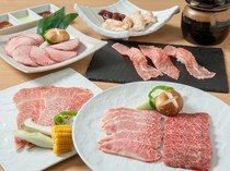 Yakiniku Saigyu Shibuya branch_Saigyu Kiwami Course - You can fully enjoy and savor the delicious meat.