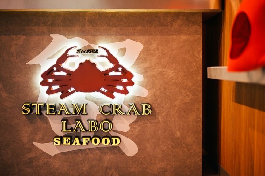 Steam Crab Labo_Inside view