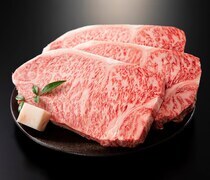 Bishu Bikou Otentosan Nihonbashi Branch_Japanese Black Beef Steak - Superb sirloin with refined fatty flavor