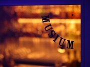 MUSIUM_Outside view
