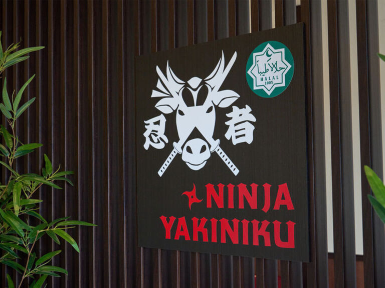 Ninja Yakiniku_Outside view