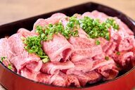 Kuroge Wagyu Senmonten Nikuya Fumitsuki