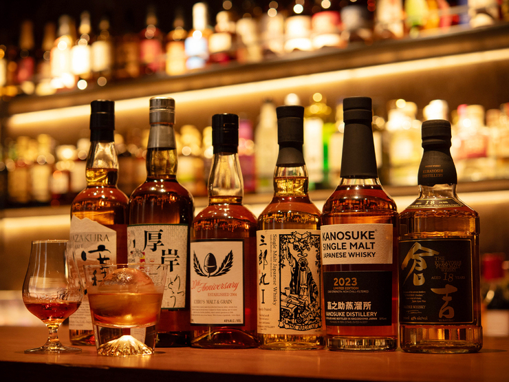 Tori no koku Bar Time to Drink