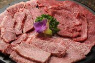 Yakiniku Koufuen
