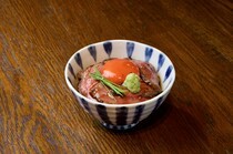 The New World_Japanese Beef Wasabi Bowl