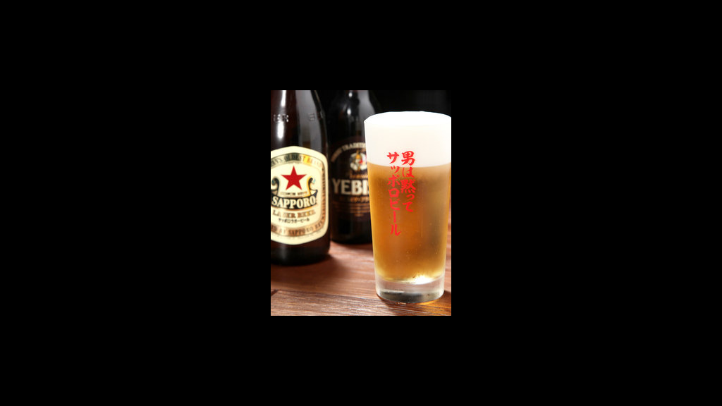 Ryoriya Mifune_Drink