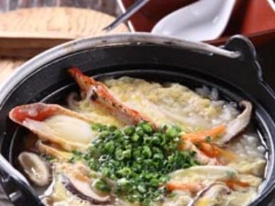 Soshu Torigin Odawara Ekimae Branch_Cuisine