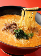 Restaurant Mitsuhashi_Tan Tan Noodles -Goma Shoyu (Sesame Soy Sauce Flavor)