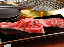 Ittetsu Takaokahonten_Beef Bottom Flap