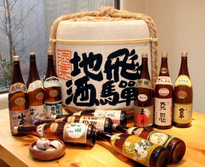 Hidatakayama Hida-Gyu Kyodo-ryori Shusai_Drink