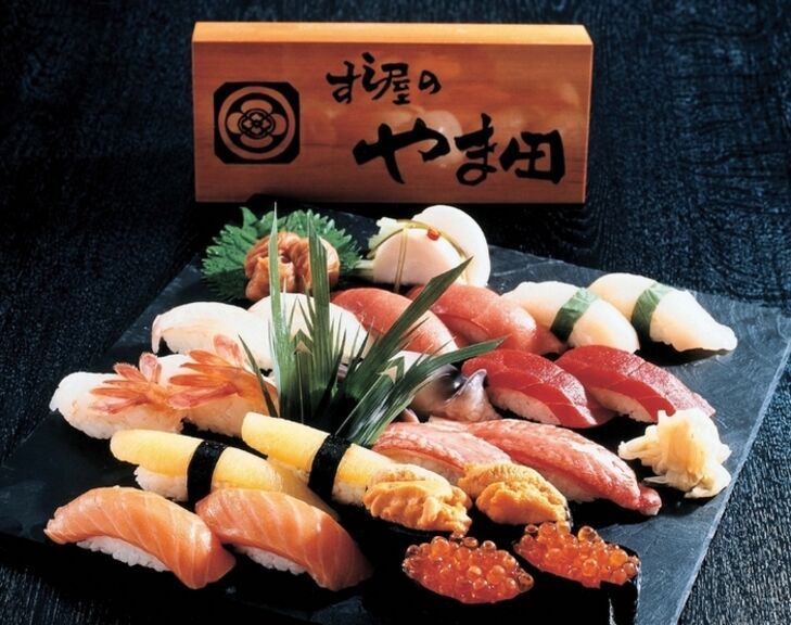 Sushiya no Yamada_Cuisine