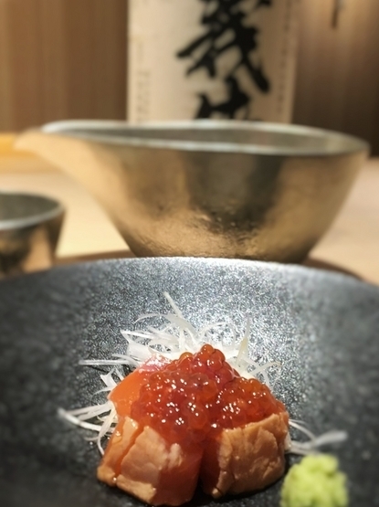 Sushi Isono image