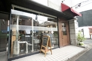 Cafe Marugo_Outside view