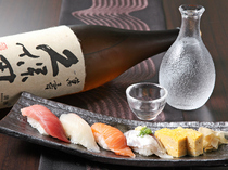 Sushi Sakana Hideto_Go-Kan Bar Snack: perfect with a drink.