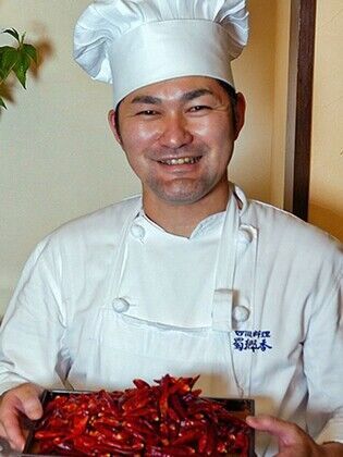 Shushanshan_KIKUSHIMA HIROYORI